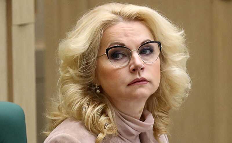 Вице-премьер Голикова подозревается в нарушении санкций и легализации средств в Португалии