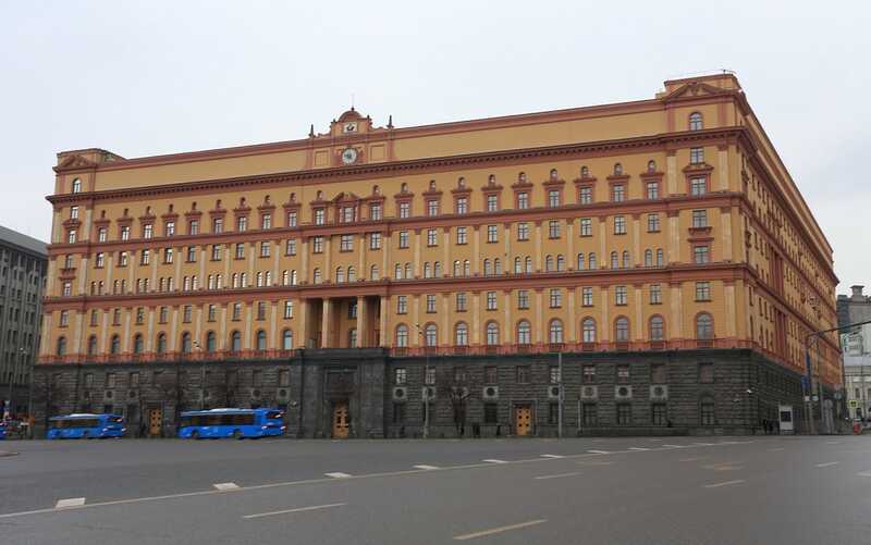 В Москве задержали человека, подозреваемого в поджоге здания ФСБ