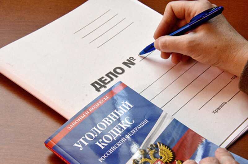 В Тольятти подростков обвинили в оправдании нацизма из-за исполнения песни и гимна Украины