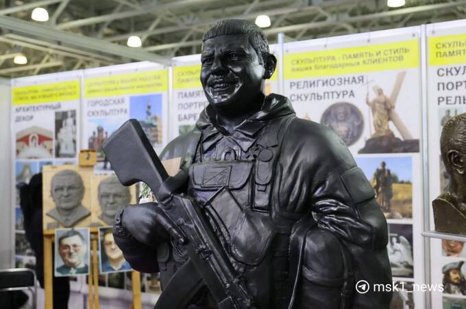 «Столица русской смерти»: в "Крокусе" открылась выставка похоронной промышленности