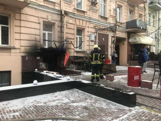 В центре Киева вспыхнул сильный пожар