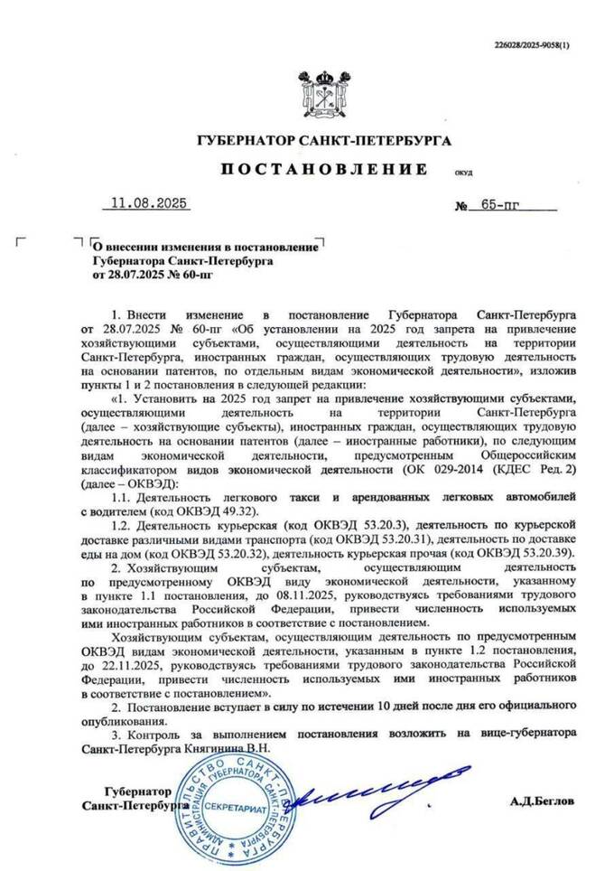  quqidrqiqthiqzuvls