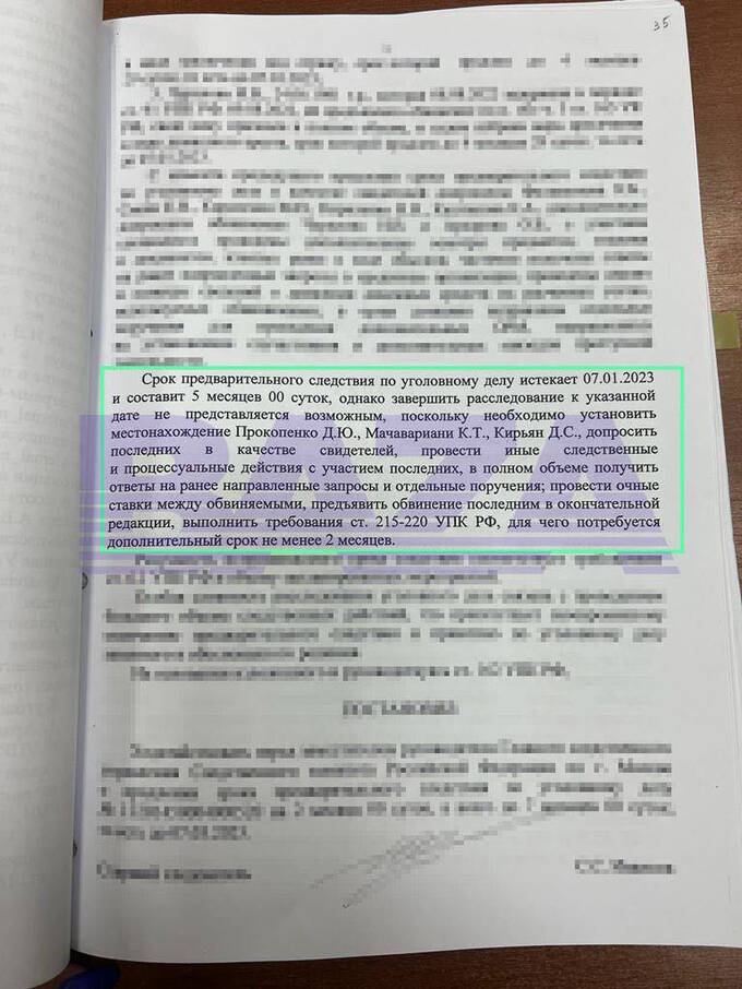 Структуры Ростеха наносят новый удар по телеграм-каналам qhxiqzeiqexirevls