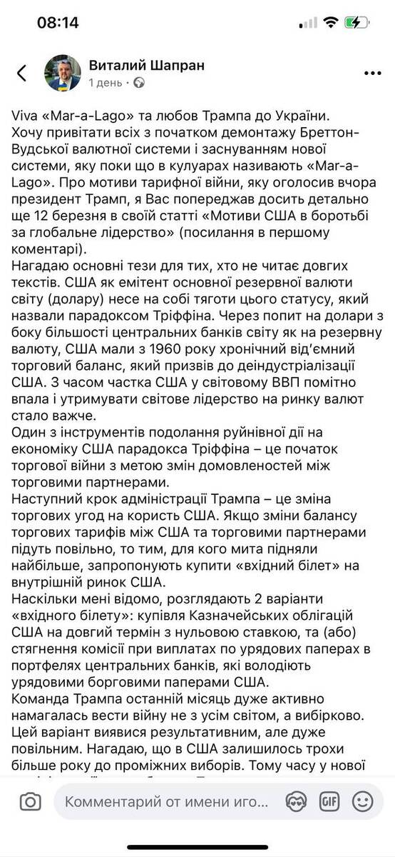  tidttiqzqiqkd qddideeiqhziqtxvls