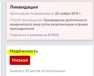 Сергей Званок: что известно о скандальном гендиректоре центрального рынка Калининграда