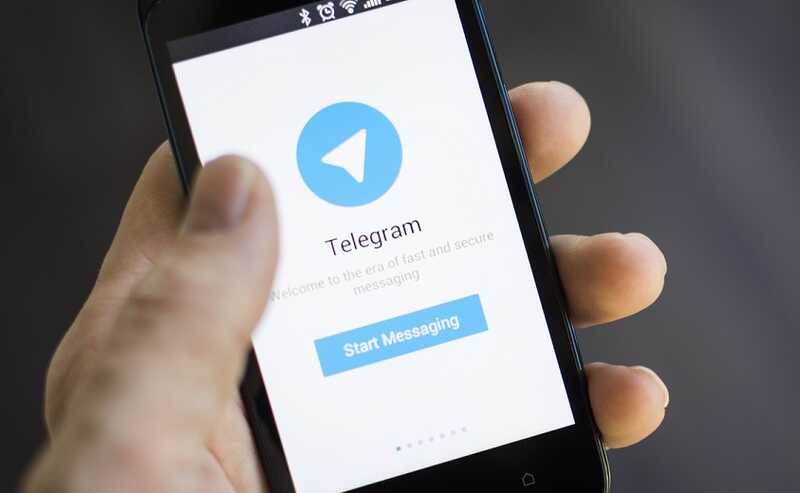 Функция «люди рядом» перестала работать в Telegram