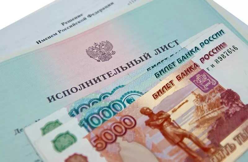 В России изменится порядок взыскания алиментов