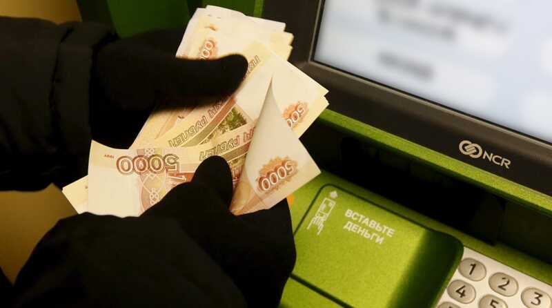 Пожилая женщина из Санкт-Петербурга отдала злоумышленникам 21 миллион рублей и свою квартиру