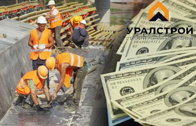 A shell company with contracts worth 467 million rubles and ties to Sergey Sobyanin: who is covering up Igor Vasilyev’s construction frauds?