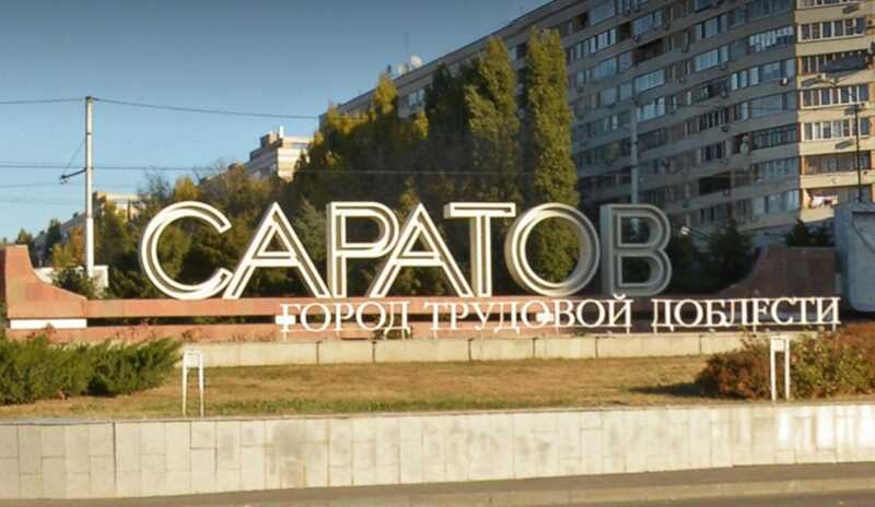 Разрушенный сквер и дорогостоящая стела: Саратов по-прежнему не учитывает интересы жителей