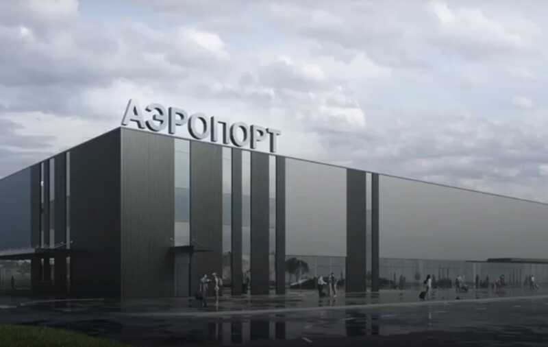 Работы по ремонту на аэродроме в Балаково откладываются из-за сложностей с земельными участками и накопившимися долгами