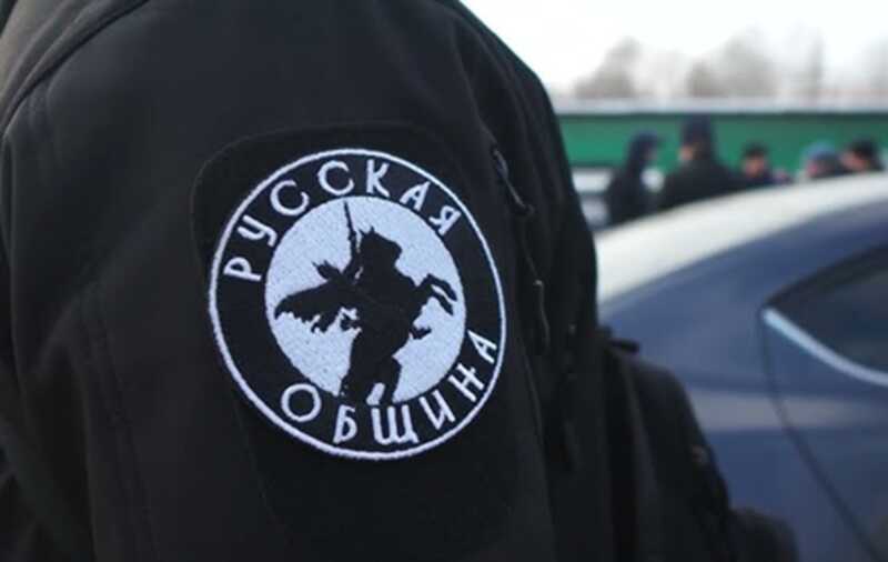 Погибший в пожаре обвинял "Русскую общину" в распространении клеветы и поддержке нацизма