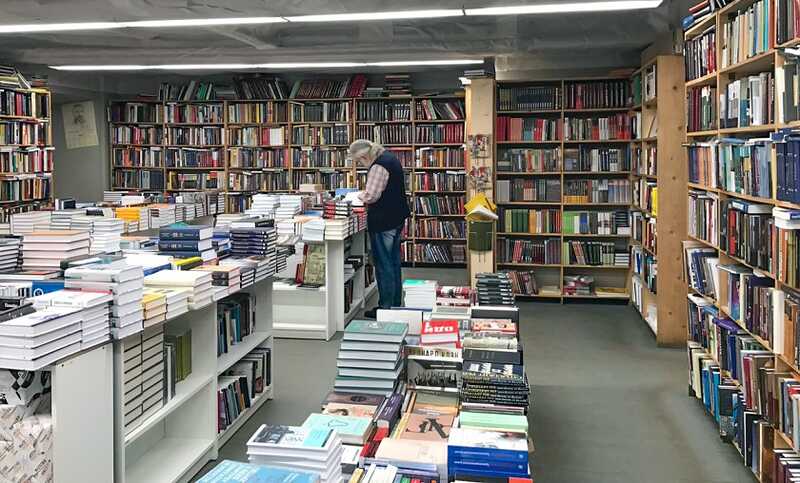 Фаланстер был оштрафован за книги политзаключённого, обвинили в сотрудничестве с нежелательной организацией