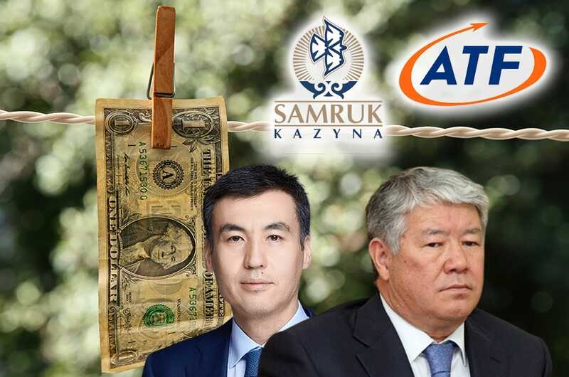 Карманный АТФБанк и зиц-зять: схема Галимжана Есенова по хищению средств казахстанцев под прикрытием "Самрук-Казыны"