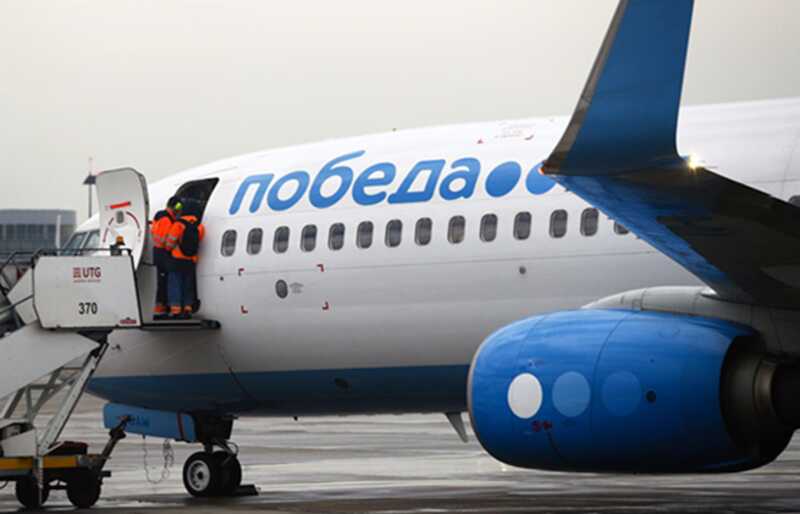 Авиакомпания "Победа" без законных оснований уменьшила размеры ручной клади