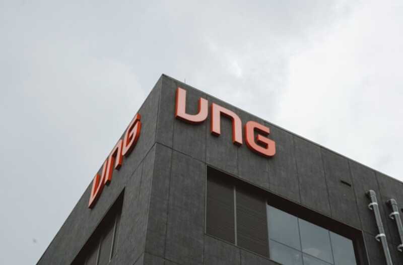 VNG решила не продолжать борьбу за выплаты с «Газпромом» из-за уменьшения активов компании