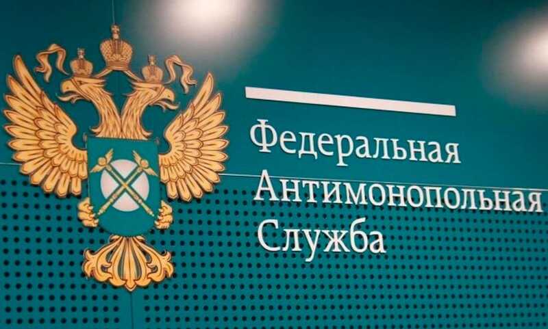 ФАС защитила подрядчика «Прагма» от обвинений в ненадлежащем выполнении работ