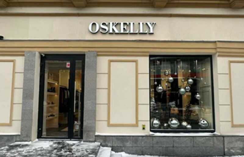 Oskelly: обман под видом роскошной торговой платформы