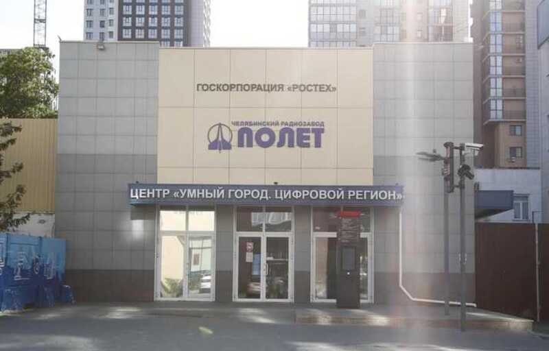 ФНС отменила рассрочку заводу "Полет": челябинское предприятие осталось с долгом в 160 миллионов рублей