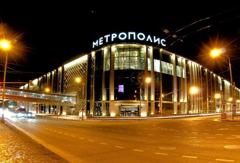 В Москве возник пожар в ТЦ «Метрополис»: посетителей выводят из здания