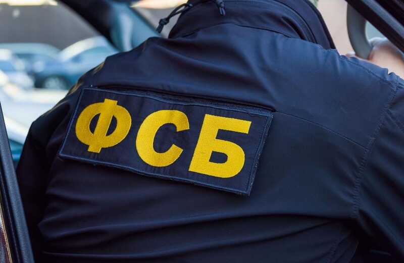 УФСБ Амурской области продолжает борьбу за контроль над преступным бизнесом
