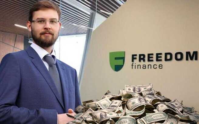 Offshore money funnel and defrauded investors: how Timur Turlov’s Freedom Finance became a laundering pyramid