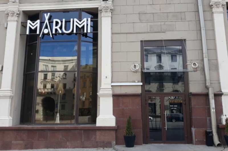 В Минске временно приостановили работу ресторана Marumi после жалоб на случаи пищевого отравления