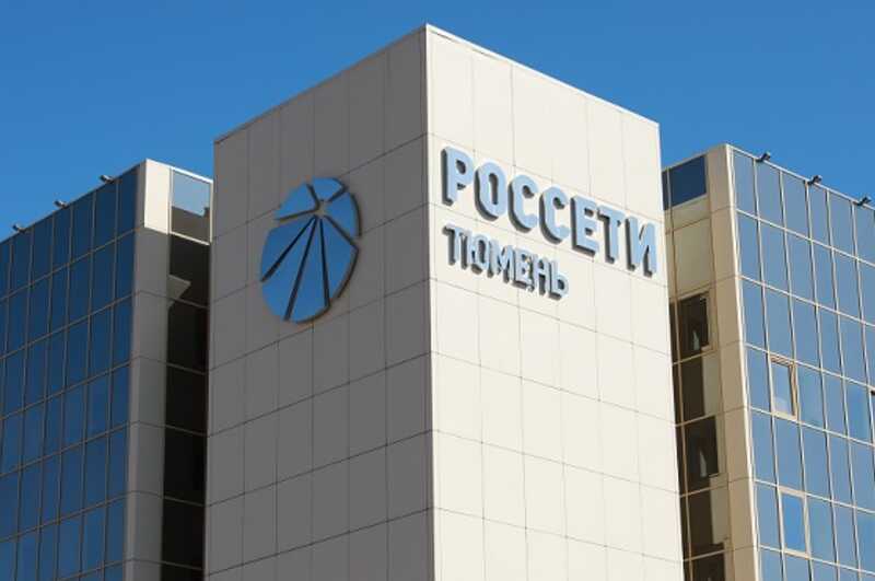 Колоссальные инвестиции «Россетей» не избавили деревню в Тюменской области от частых отключений электроэнергии