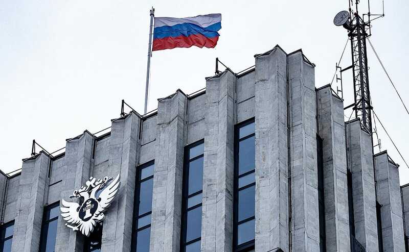 Министерство юстиции включило в перечень иностранных агентов экономистов и представителей прессы