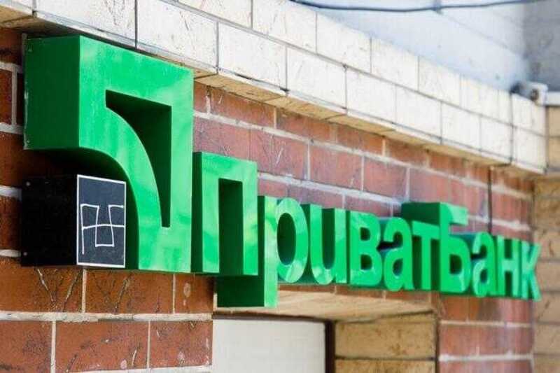 Высший совет правосудия Украины предлагает уволить судью Владимира Келеберду за вынесение решений в пользу олигарха Коломойского