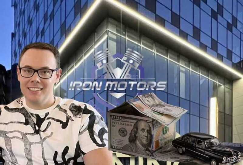 Украинский автоаферист Владимир Филиппов продолжил свои преступные действия в Молдове под новым именем
