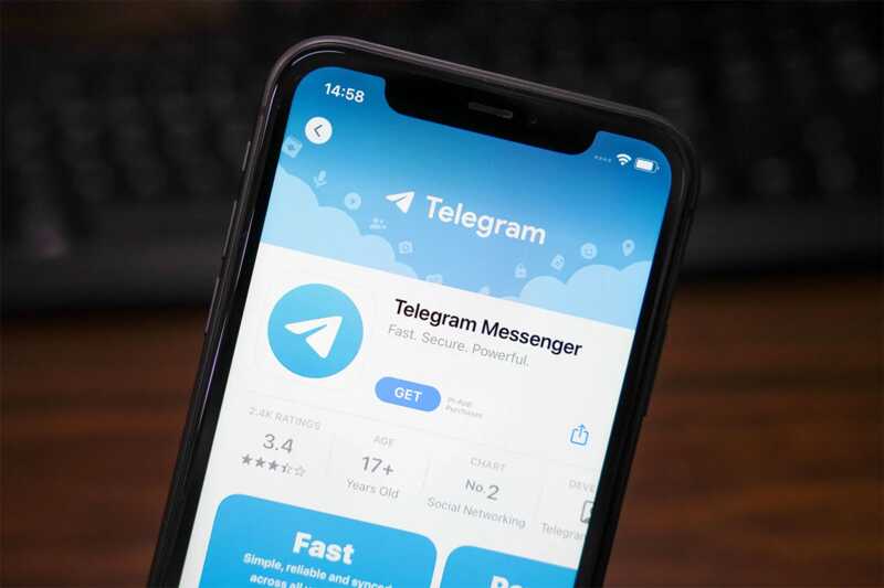 В Telegram обнаружен новый тип мошенничества с криптовалютой