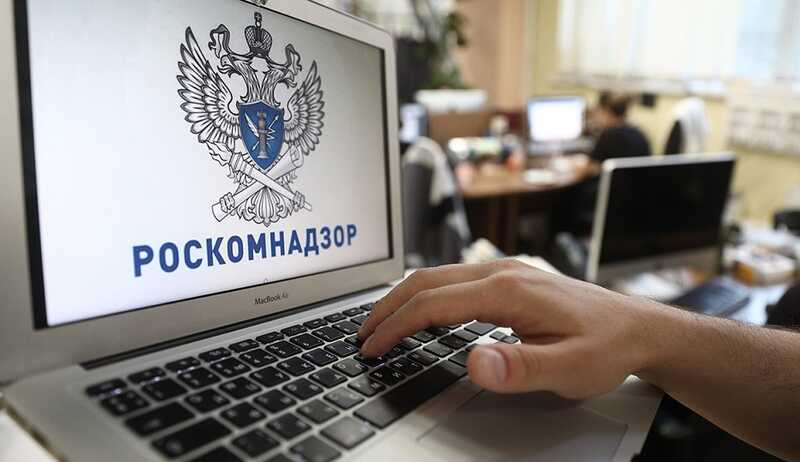 Роскомнадзор сократил возможности мессенджеров Telegram и WhatsApp