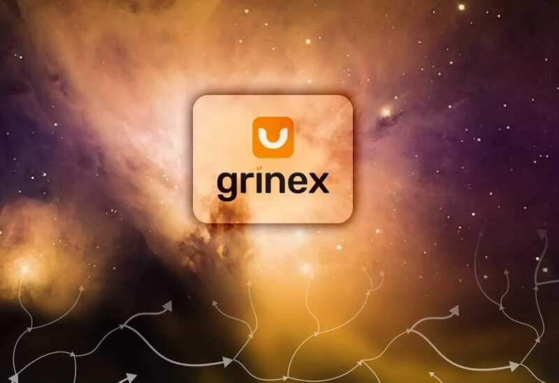 Министерство финансов США вводит санкции против Grinex и аффилированных компаний за нарушение ограничений