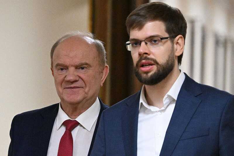 Внук Геннадия Зюганова стал заместителем министра, укрепив фамильную династию в КПРФ