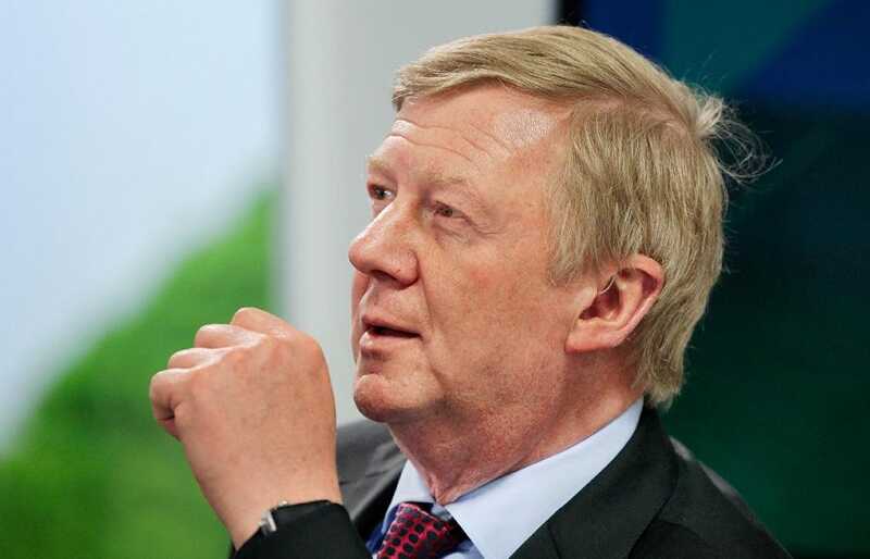 ФСБ изучает финансовые схемы Анатолия Чубайса и «Роснано» на предмет возможной государственной измены