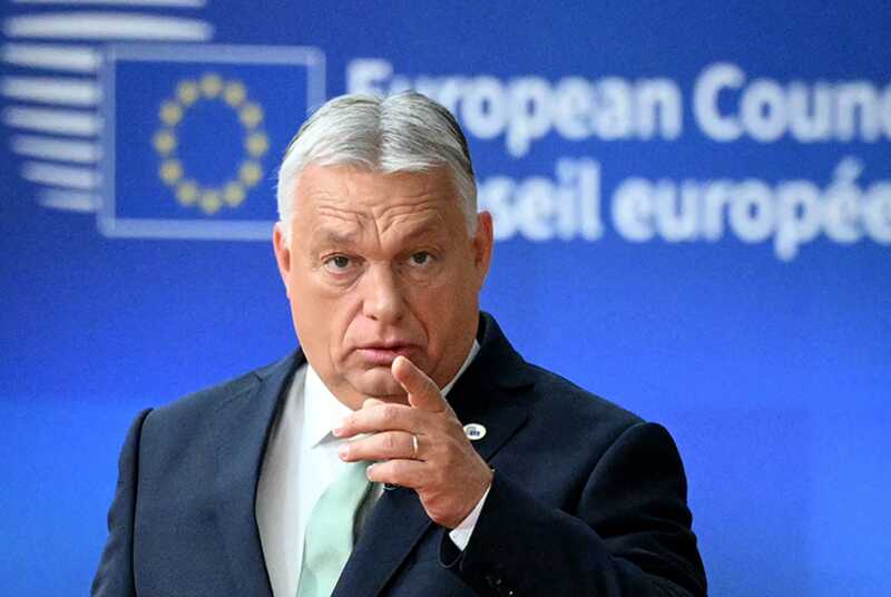 Будапешт противится решению ЕС о финансировании Украины за счёт российских активов