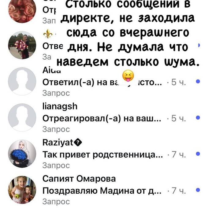  kdiqxkiddridtdvls